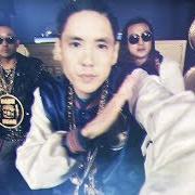 Le texte musical WHERE THE WILD THINGS ARE de FAR EAST MOVEMENT est également présent dans l'album Dirty bass (2012)