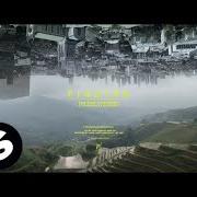 Le texte musical DON'T SPEAK de FAR EAST MOVEMENT est également présent dans l'album Identity (2016)