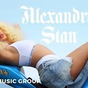 Le texte musical LA FUEGA de ALEXANDRA STAN est également présent dans l'album Alesta (2016)