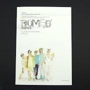 Le texte musical 차라리 때려 (HIT ME BABY) de SHINEE est également présent dans l'album Romeo (2009)