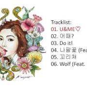 Le texte musical DO IT! de HYUNA est également présent dans l'album A'wesome (2016)