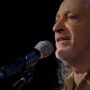 Le texte musical PONTOS CARDEAIS de ALCEU VALENÇA est également présent dans l'album Vivo! revivo! (2016)