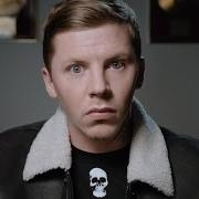 Le texte musical AT YOUR INCONVENIENCE de PROFESSOR GREEN est également présent dans l'album At your inconvenience (2011)