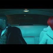 Le texte musical LONDON BRIDGE de BIG SEAN est également présent dans l'album Twenty88 (2016)