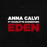 Le texte musical AWAY (HUNTED VERSION) de ANNA CALVI est également présent dans l'album Hunted (2020)