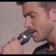 Le texte musical AL PARAÍSO (FEAT. CARMINHO) de PABLO ALBORÁN est également présent dans l'album Prometo (2017)