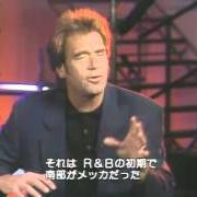 Le texte musical STAGGER LEE de HUEY LEWIS AND THE NEWS est également présent dans l'album Four chords & several years ago (1994)