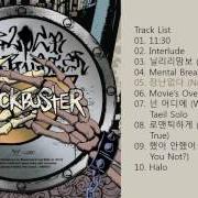 Le texte musical ROMANTIC ... de BLOCK B est également présent dans l'album Blockbuster (2012)