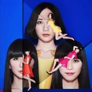 Le texte musical TOKIMEKI LIGHTS de PERFUME est également présent dans l'album Cosmic explorer (2016)