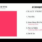 Le texte musical ON 'N' ON de ORNETTE est également présent dans l'album Crazy friends [ep] (2012)