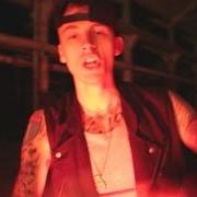 Le texte musical INTRO EST 4 LIFE de MGK est également présent dans l'album Est 4 life - mixtape (2012)