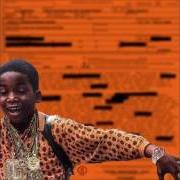 Le texte musical 100 BILLION STREAMS de MEEK MILL est également présent dans l'album Dreamchasers 4.5 (2020)