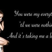 Le texte musical ONLY ONE de ARIANA GRANDE est également présent dans l'album My everything (2014)