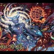 Le texte musical SENSELESS MASSACRE de RINGS OF SATURN est également présent dans l'album Lugal ki en (2014)