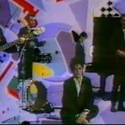 Le texte musical TRICKS OF MIND de MARC SEBERG est également présent dans l'album Marc seberg 83 (1983)