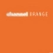 Le texte musical PYRAMIDS de FRANK OCEAN est également présent dans l'album Channel orange (2012)