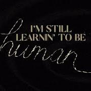 Le texte musical HUMAN de CODY JOHNSON est également présent dans l'album Human: the double album (2021)