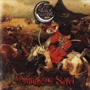 Le texte musical HOLLOW WOMB OF SUICIDE de THE MEADS OF ASPHODEL est également présent dans l'album Damascus steel (2005)