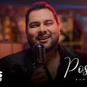 Le texte musical NO ELEGÍ CONOCERTE (VERSIÓN ACÚSTICA) de BANDA MS est également présent dans l'album Positivo (versión acústica) (2021)
