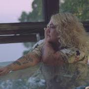 Le texte musical SOBER de ELLE KING est également présent dans l'album Shake the spirit (2018)