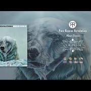 Le texte musical CRUEL DELIVERANCE de PURE REASON REVOLUTION est également présent dans l'album Above cirrus (2022)