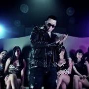 La fama que camina (extended play)