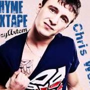 Le texte musical IMMA STAR de CHRIS WEBBY est également présent dans l'album Optimus rhyme mixtape (2010)
