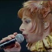 Le texte musical DANS LES RUES DE LONDRES de MYLÈNE FARMER est également présent dans l'album Avant que l'ombre (2005)