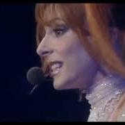 Le texte musical MEDLEY de MYLÈNE FARMER est également présent dans l'album Mylènium (2000)