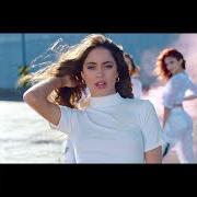 Le texte musical OYE de MARTINA STOESSEL est également présent dans l'album Suéltate el pelo (2019)