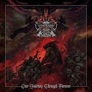 Universal funeral march