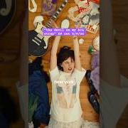 Le texte musical IT'S MY PARTY de EMELINE est également présent dans l'album The devil on my bra strap (2025)