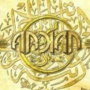 Le texte musical GROANS OF THE ABYSS de ARKAN est également présent dans l'album Hilal (2008)