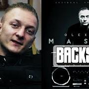 Le texte musical KAVALIER de OLEXESH est également présent dans l'album Masta (2015)