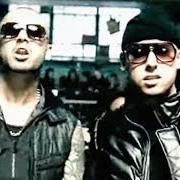 Le texte musical ESTOY ENAMORADO de WISIN & YANDEL est également présent dans l'album Los vaqueros: el regreso (2011)