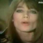 Le texte musical BOSSE BOSSEZ BOSSA de FRANÇOISE HARDY est également présent dans l'album Gin tonic (1980)