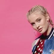 Le texte musical NEVER FORGET YOU de ZARA LARSSON est également présent dans l'album Lush life (2016)