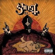 Le texte musical SQUARE HAMMER de GHOST B.C. est également présent dans l'album Meliora (2016)