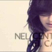 Le texte musical INESORABILMENTE de VERDIANA ZANGARO est également présent dans l'album Nel centro del caos (2014)