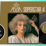 Le texte musical VEDA ETMEM de AJDA PEKKAN est également présent dans l'album Superstar (1977)