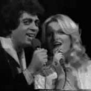 Le texte musical YA BALEREJ de AJDA PEKKAN est également présent dans l'album La fête a l'olympia (1976)