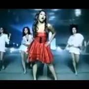 Le texte musical LONELY GIRL de CRYSTAL KAY est également présent dans l'album All yours (2007)