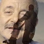 Le texte musical SI J'AVAIS SU de LOUIS CHEDID est également présent dans l'album Tout ce qu'on veut dans la vie (2020)