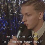 Le texte musical PARADISE de GEORGE EZRA est également présent dans l'album Staying at tamara's (2018)