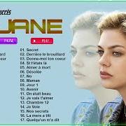 Le texte musical CAPITAINE de LOUANE est également présent dans l'album Sentiments heureux (2023)