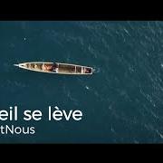 Le texte musical JE M'ENVOLE de ATEF est également présent dans l'album Le soleil se lève (2020)