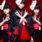 Le texte musical GJ! de BABYMETAL est également présent dans l'album Metal resistance (2016)