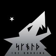 Le texte musical ESCAPE de SKOLD est également présent dans l'album The undoing (deluxe) (2016)