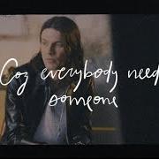 Le texte musical ENDLESS SUMMER NIGHTS de JAMES BAY est également présent dans l'album Leap (2022)