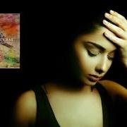 Le texte musical GREEN APHRODISIAC de CORINNE BAILEY RAE est également présent dans l'album The heart speaks in whispers (2016)